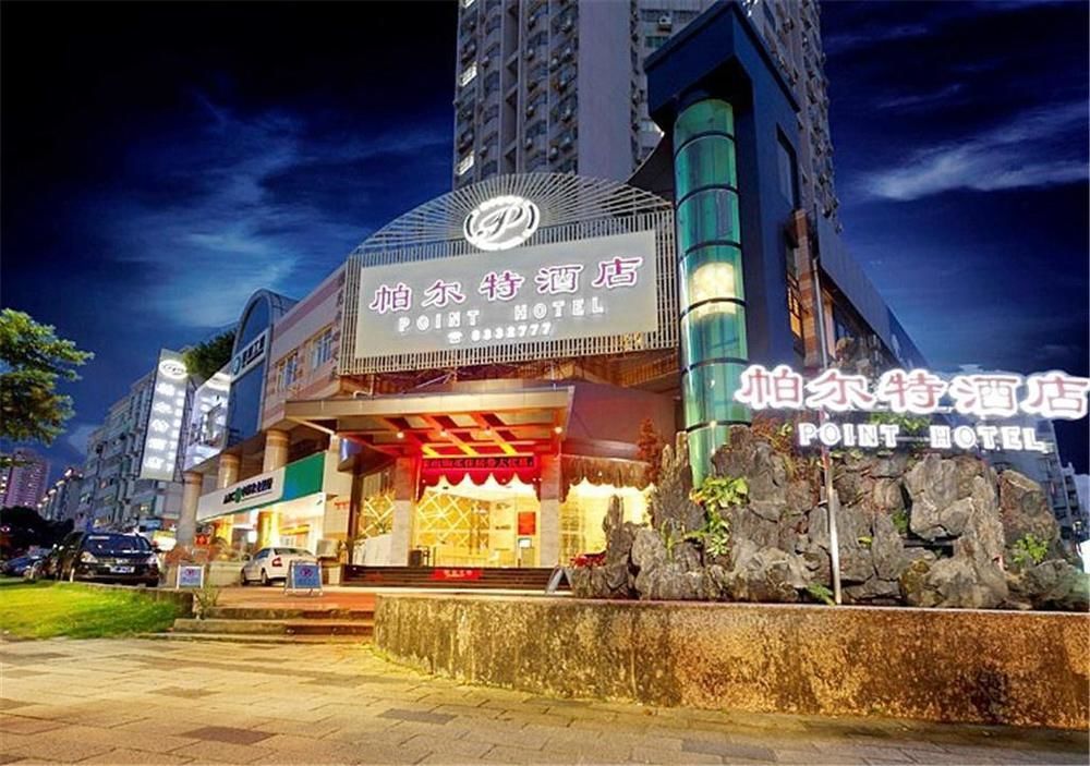 Zhuhai Jilianboer Hotel Buitenkant foto