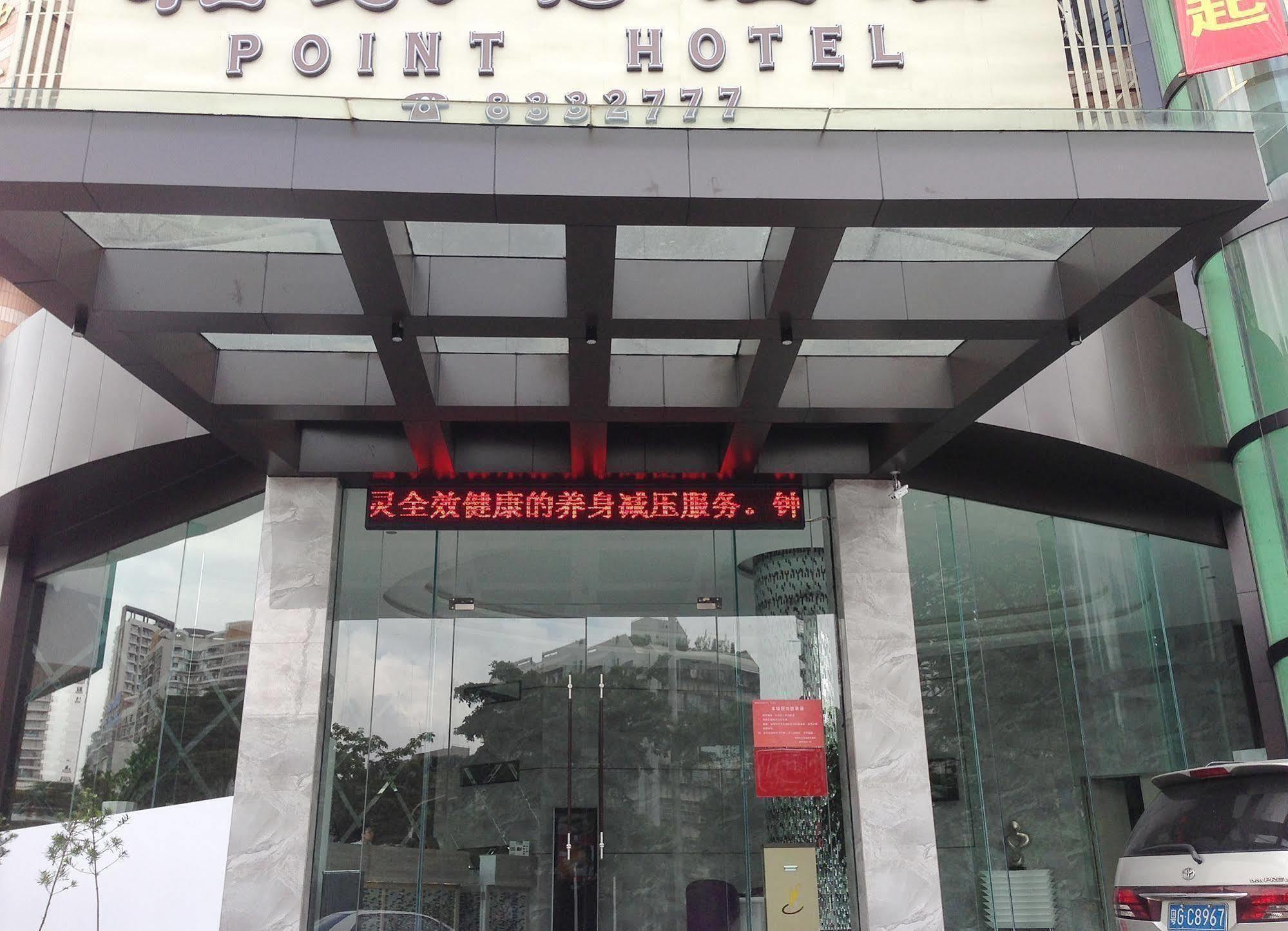 Zhuhai Jilianboer Hotel Buitenkant foto