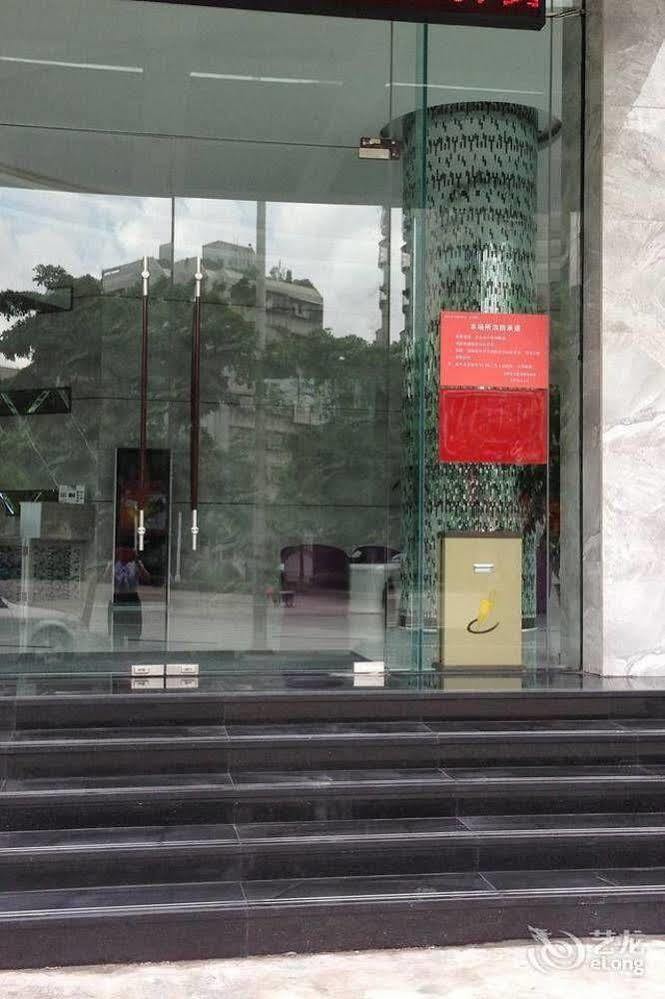 Zhuhai Jilianboer Hotel Buitenkant foto