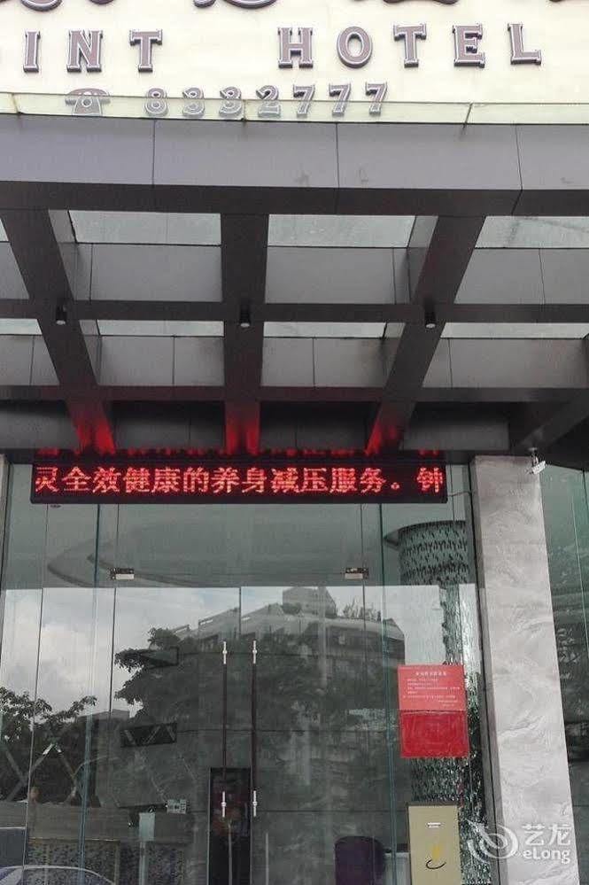 Zhuhai Jilianboer Hotel Buitenkant foto