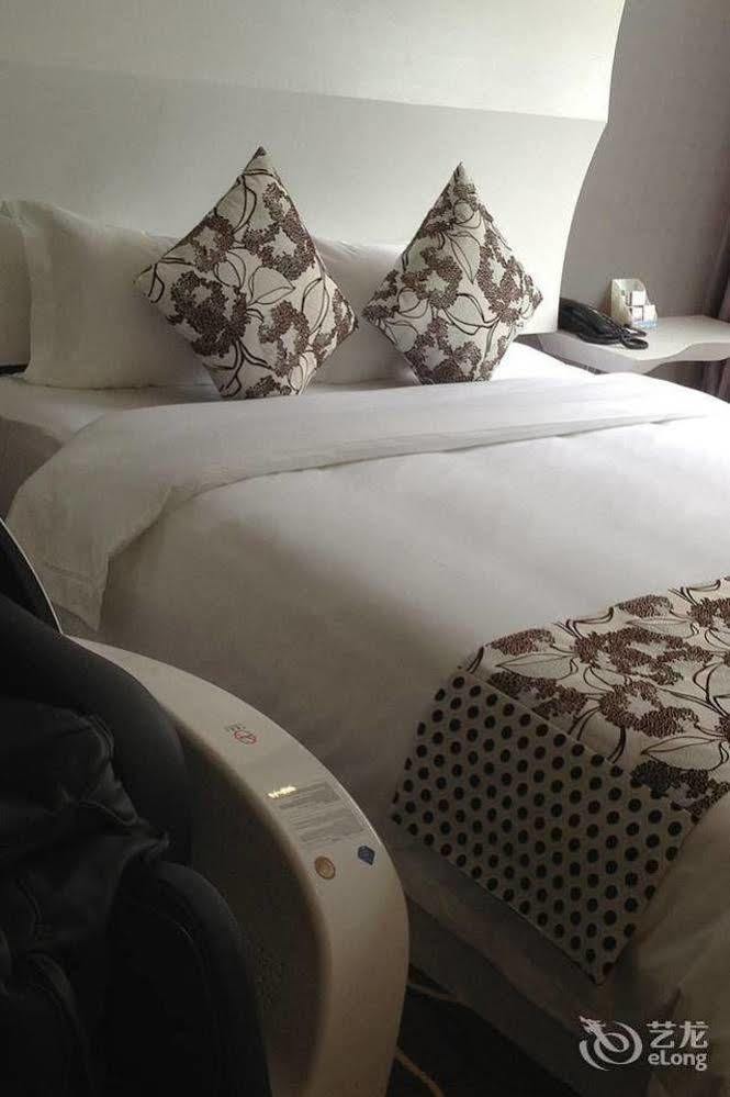 Zhuhai Jilianboer Hotel Buitenkant foto